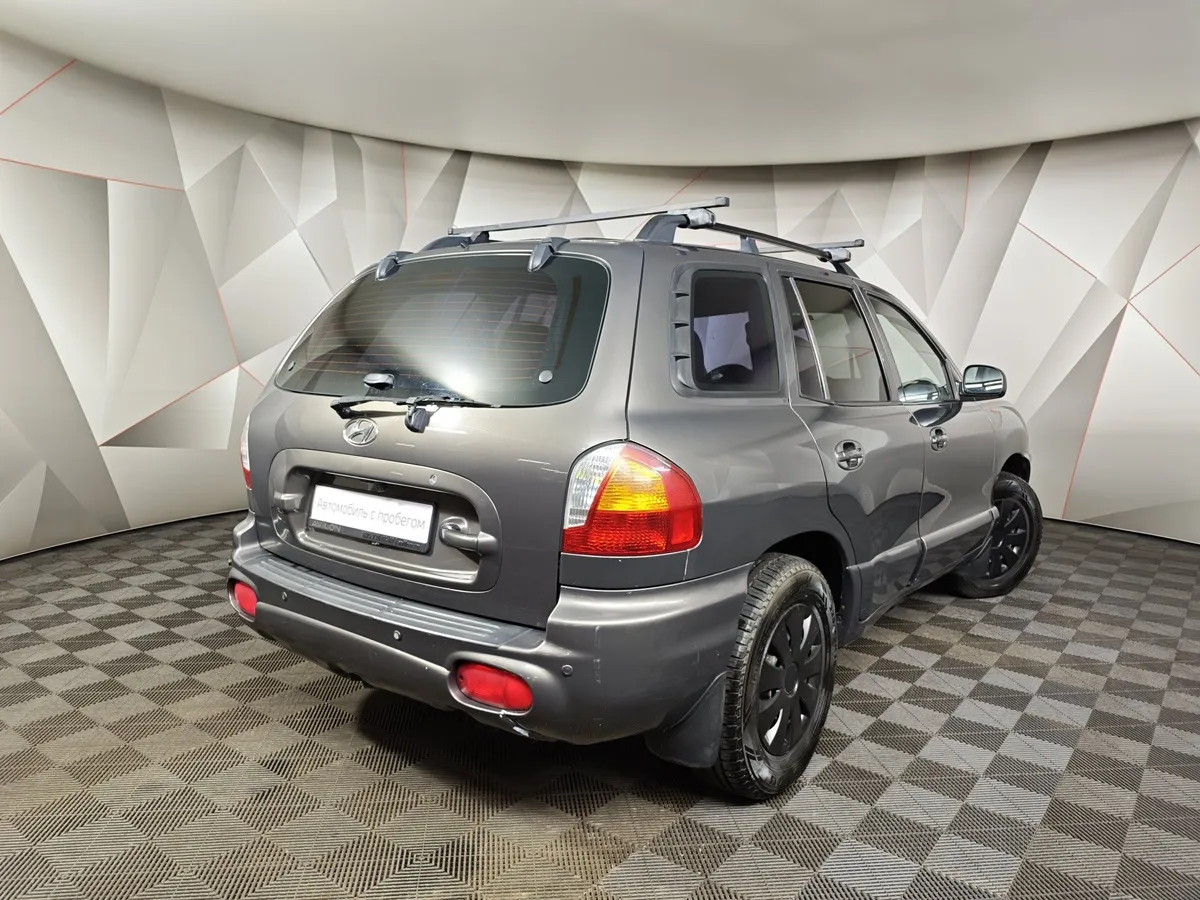 Hyundai Santa Fe 2.7 AT (173 л.с.) Серый в АВИЛОН. Слайд №2