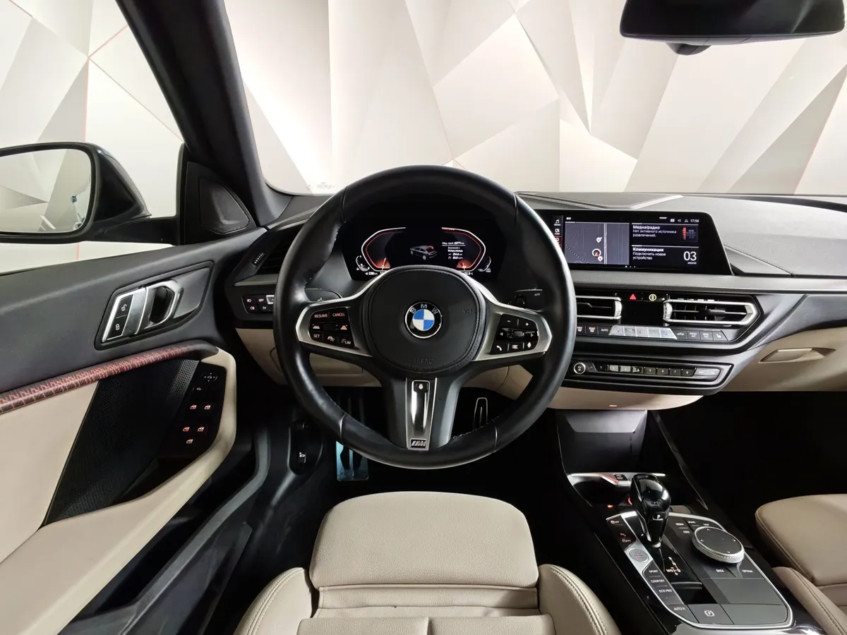 BMW 2 серия Gran Coupe 218i (140 л.с.) M Sport Edition 21 Синий в АВИЛОН. Слайд №15