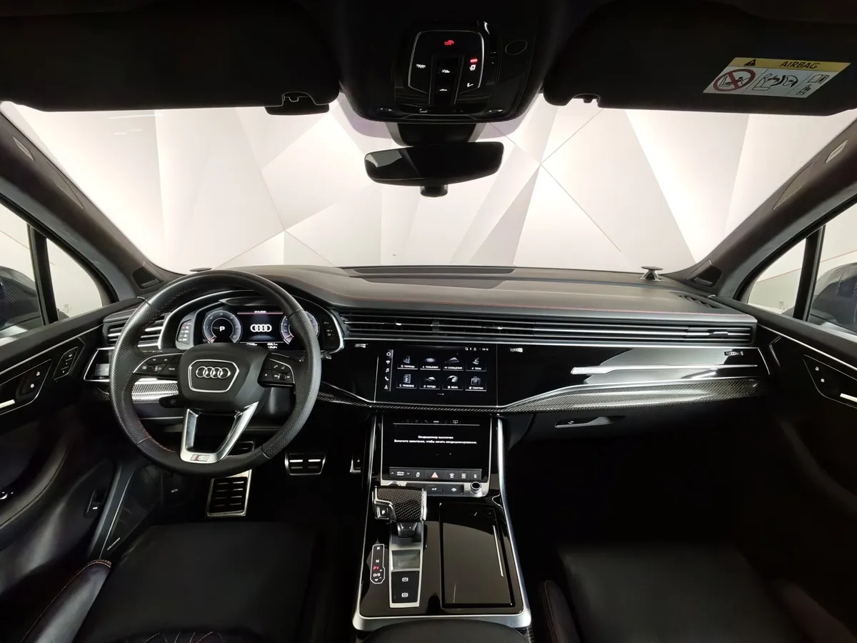 Audi Q7 3.0 TDI Tiptronic quattro (286 л.с.) Серый в АВИЛОН. Слайд №14