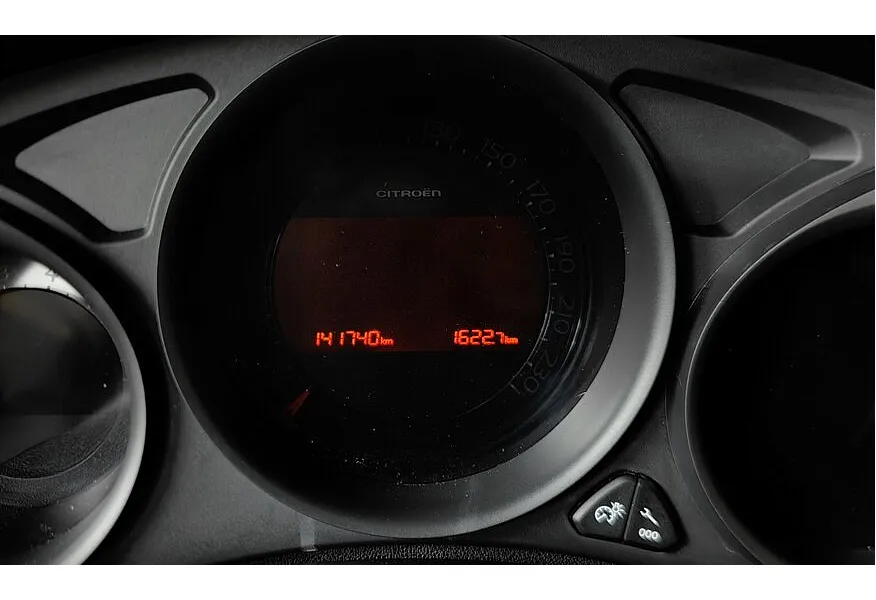 Citroen C4 1.6 VTi AT (120 л.с.) Белый в АВИЛОН. Слайд №18 Citroen C4 1.6 VTi AT (120 л.с.) Белый в АВИЛОН. Слайд №18