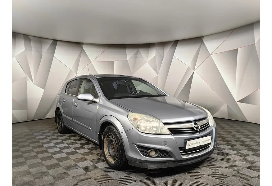 LIVE. Слайд №2