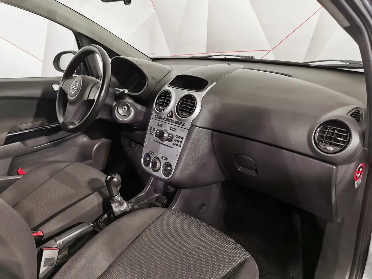 Opel Corsa 1.2 ecoFLEX Easytronic (85 л.с.) Серебристый в АВИЛОН. Слайд №11