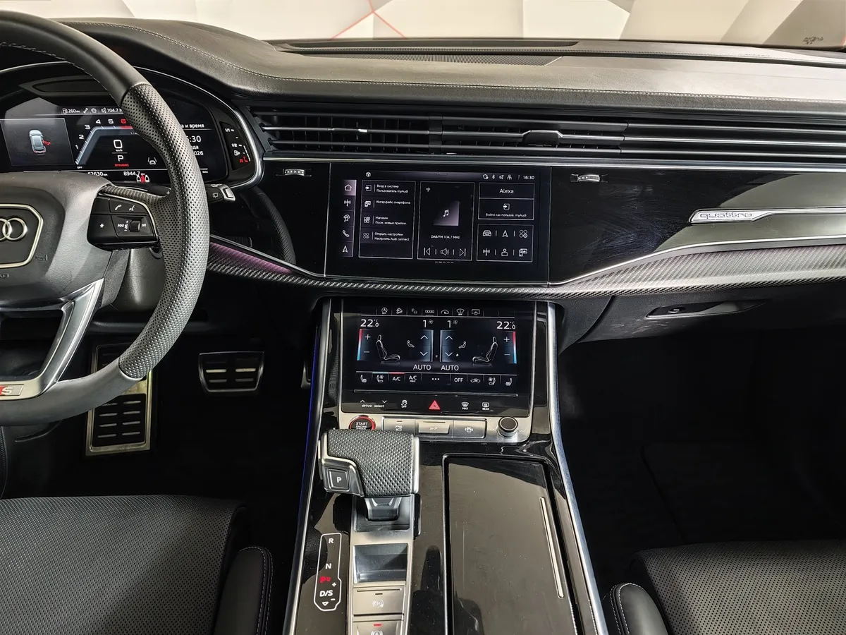 Audi SQ8 4.0 TFSI tiptronic quattro (507 л.с.) Черный в АВИЛОН. Слайд №15