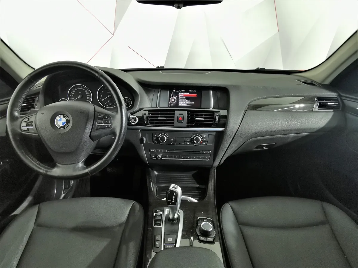 BMW X3 xDrive20i AT (184 л.с.) Серый в АВИЛОН. Слайд №11