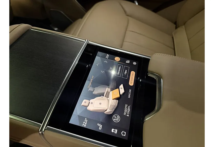 Land Rover Range Rover 3.0 D350 LWB AT AWD (350 л.с.) Autobiography Черный в АВИЛОН. Слайд №9