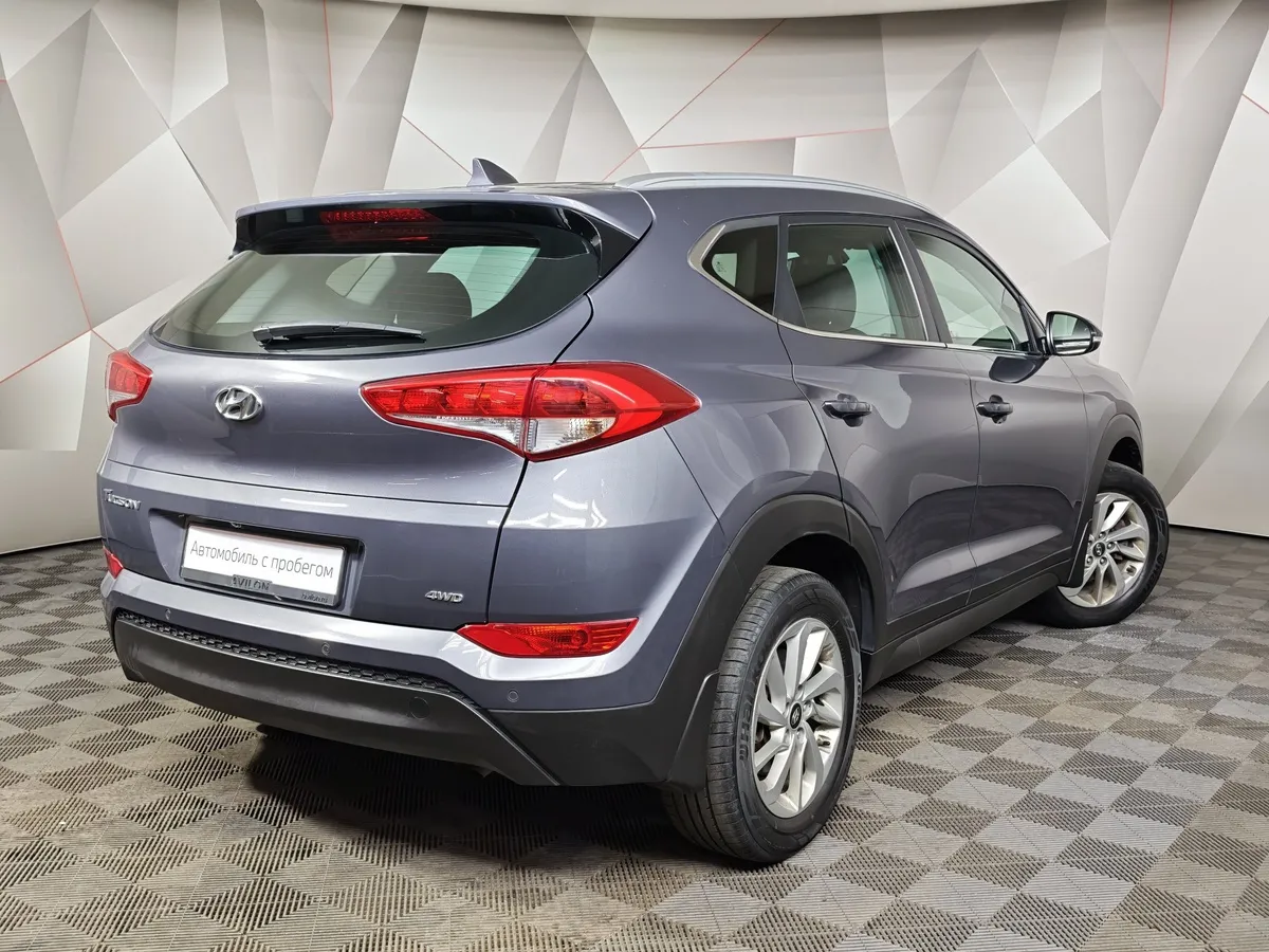Hyundai Tucson 2.0 AT 4WD (150 л.с.) Dynamic Серый в АВИЛОН. Слайд №2