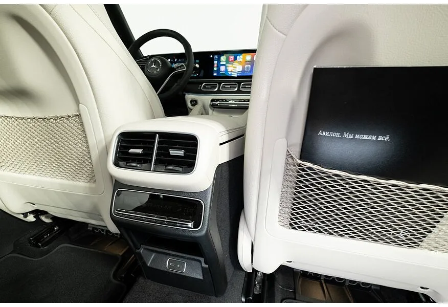 Mercedes-Benz GLE 450d 4MATIC 9G-TRONIC (367 л.с.) Черный в АВИЛОН. Слайд №15