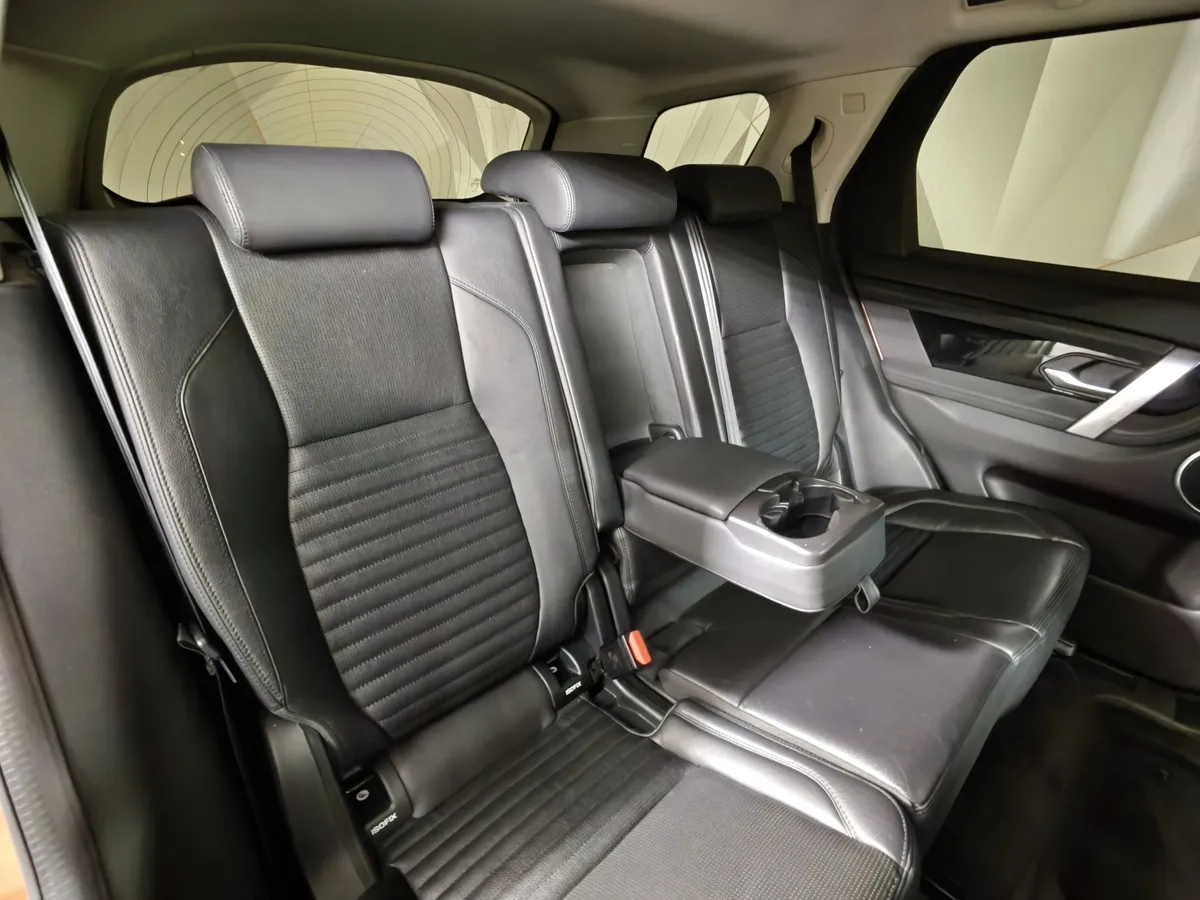 Land Rover Discovery Sport 2.0 TD4 AT AWD (180 л.с.) SE Оранжевый в АВИЛОН. Слайд №17