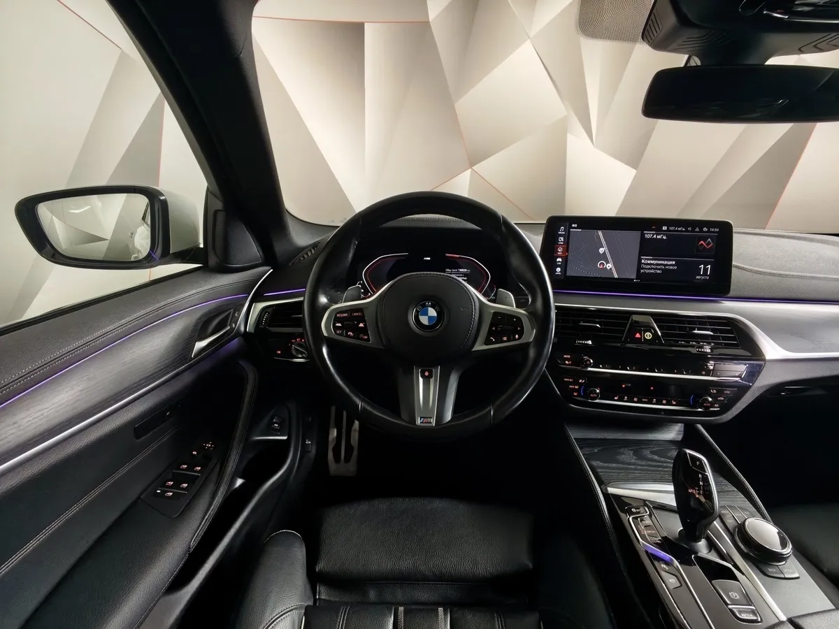BMW 5 серия 530d xDrive Steptronic (249 л.с.) Base (Локальная сборка) Белый в АВИЛОН. Слайд №15