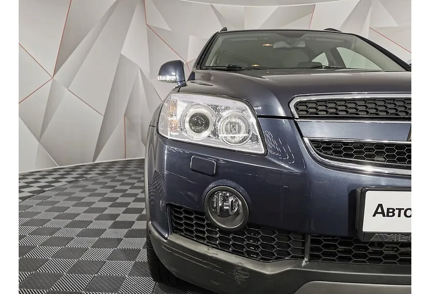 LIVE. Слайд №17