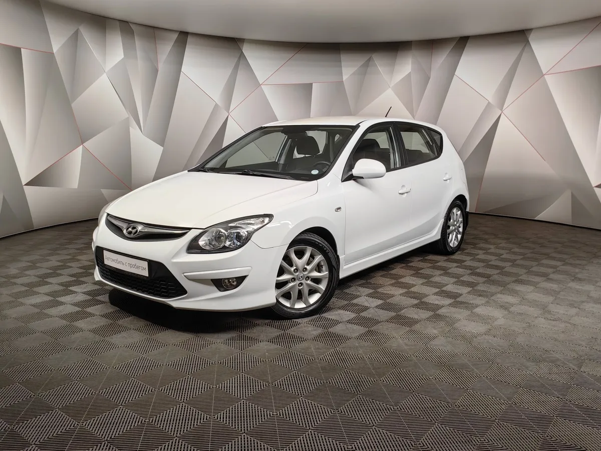 АВИЛОН - Hyundai i30 1.6 AT (126 л.с.) Белый - slide 10035354