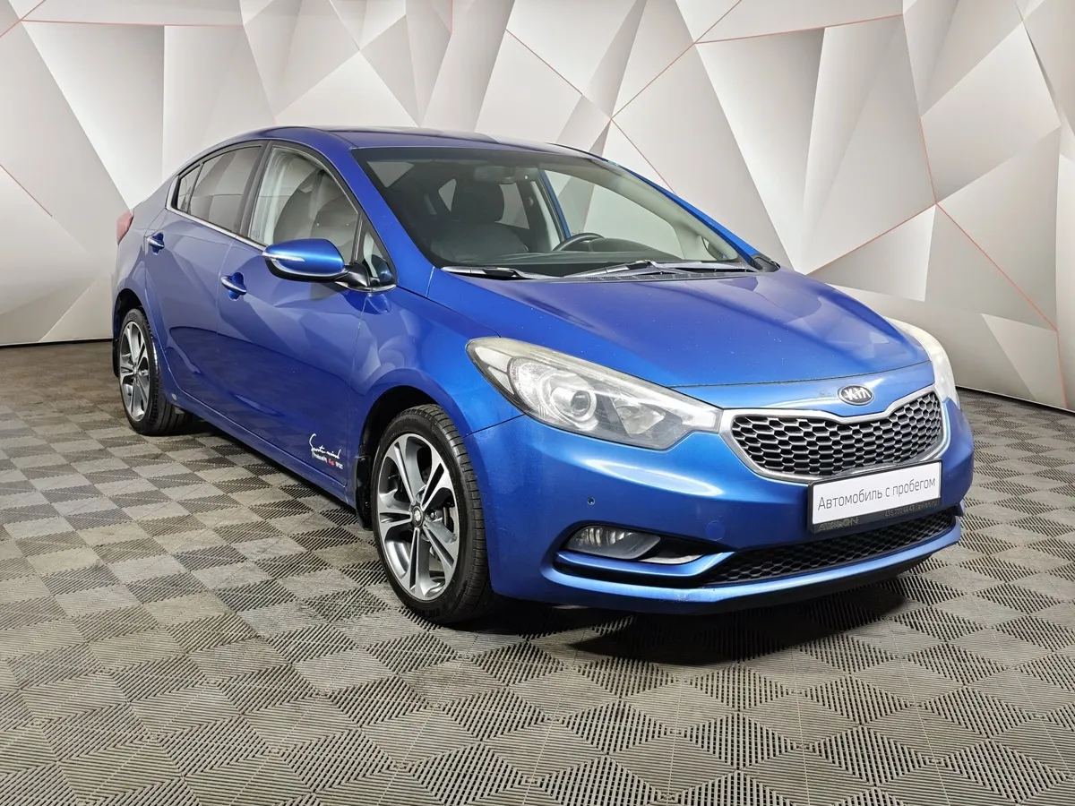 Kia Cerato 1.6 AT (130 л.с.) Синий в АВИЛОН. Слайд №3