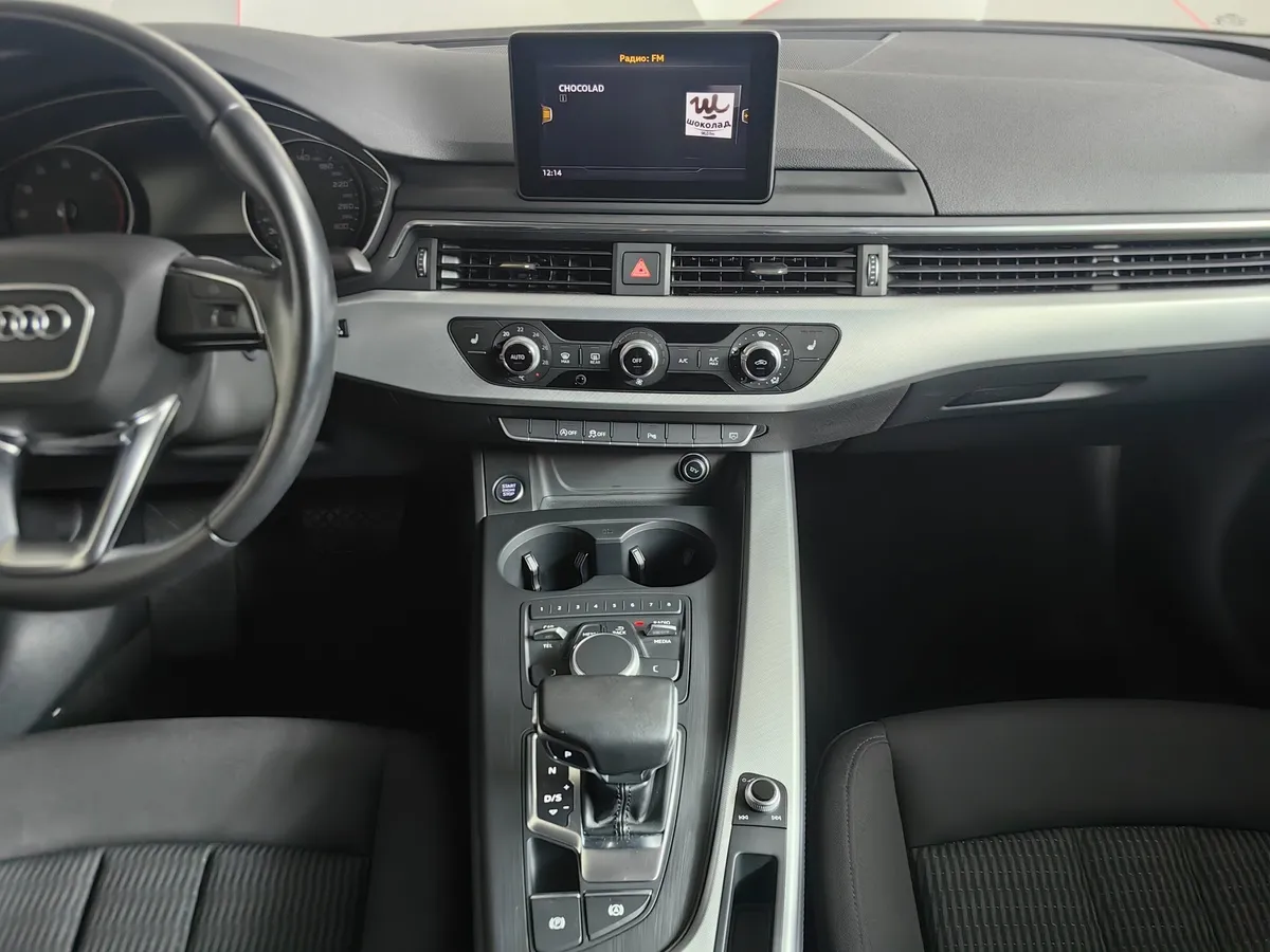 Audi A4 1.4 TFSI S tronic (150 л.с.) Черный в АВИЛОН. Слайд №14