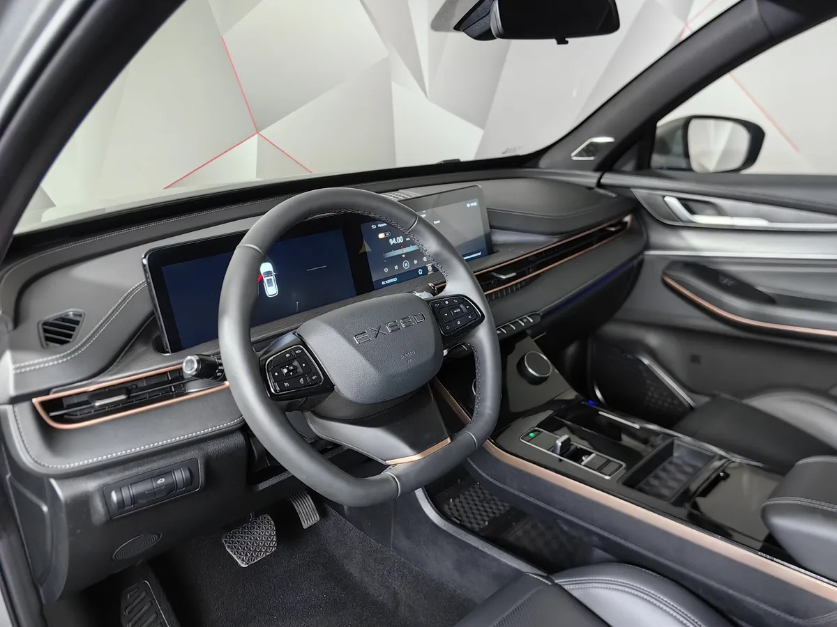 EXEED LX 1.5T CVT (147 л.с.) Business Серый в АВИЛОН. Слайд №18
