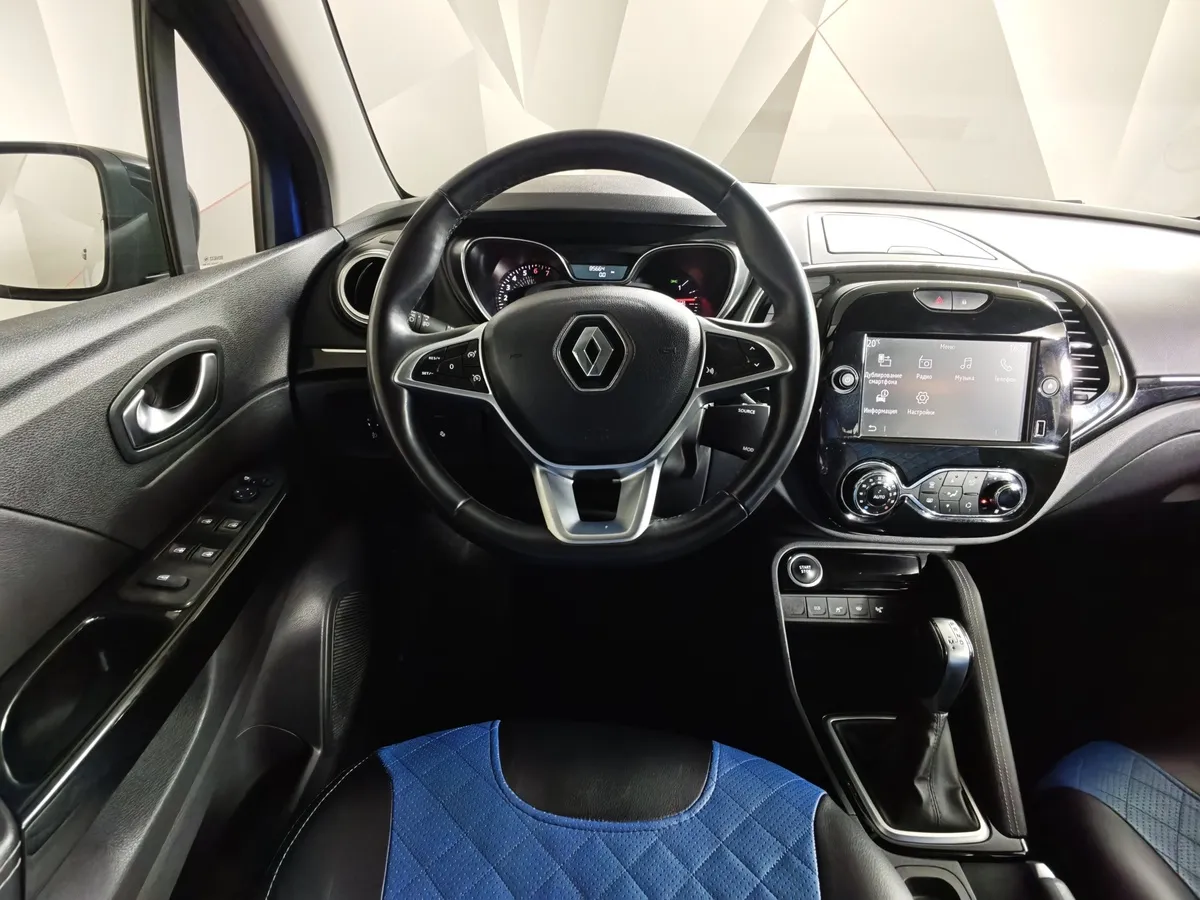 Renault Kaptur 1.6 X-tronic (114 л.с.) Life Синий в АВИЛОН. Слайд №19
