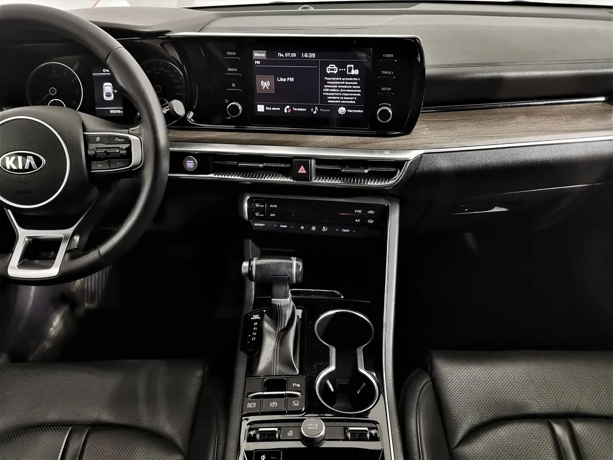 Kia K5 2.0 AT (240 л.с.) Premium Белый в АВИЛОН. Слайд №14