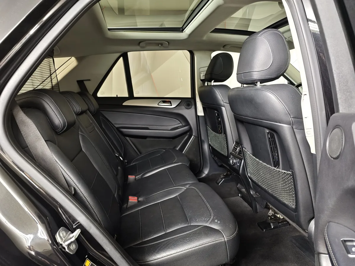 Mercedes-Benz GLE 350 d 4MATIC 9G-TRONIC (249 л.с.) Особая серия Черный в АВИЛОН. Слайд №16