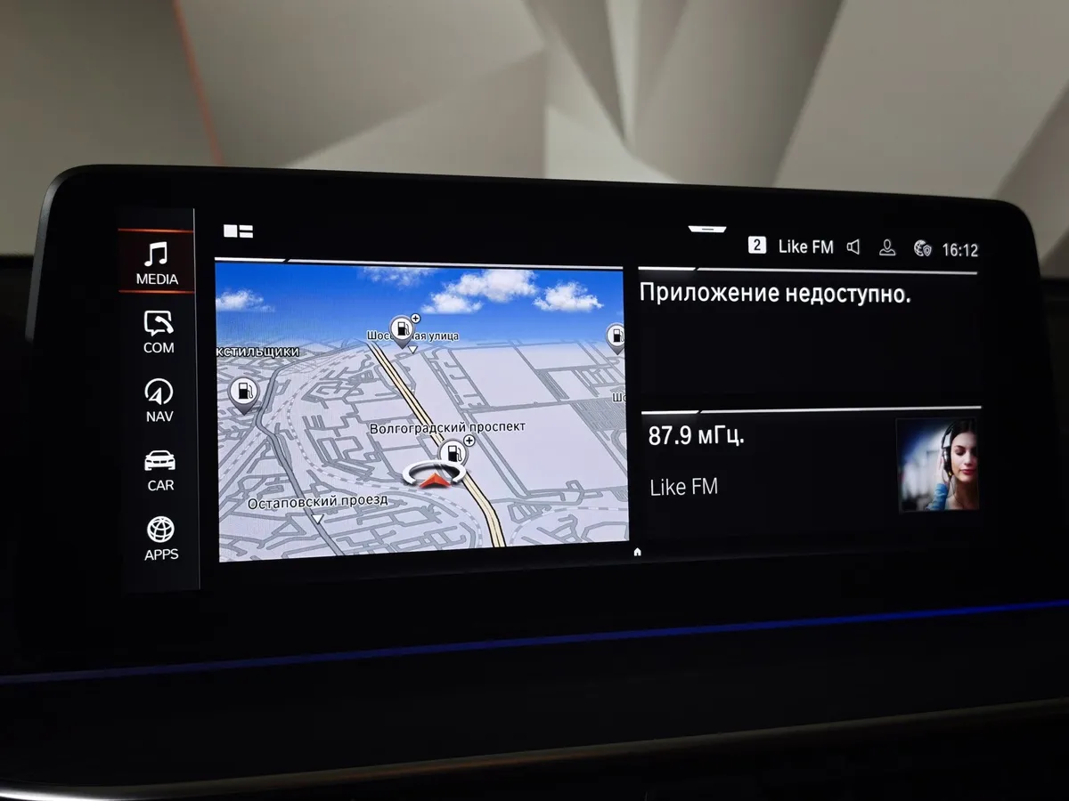 BMW 6 серия 630d xDrive Steptronic (249 л.с.) M Sport Pro Белый в АВИЛОН. Слайд №18