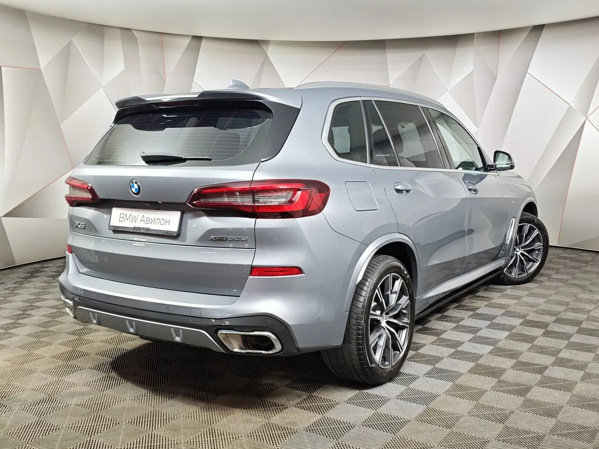 BMW X5 xDrive50i Steptronic (462 л.с.) Серый в АВИЛОН. Слайд №2