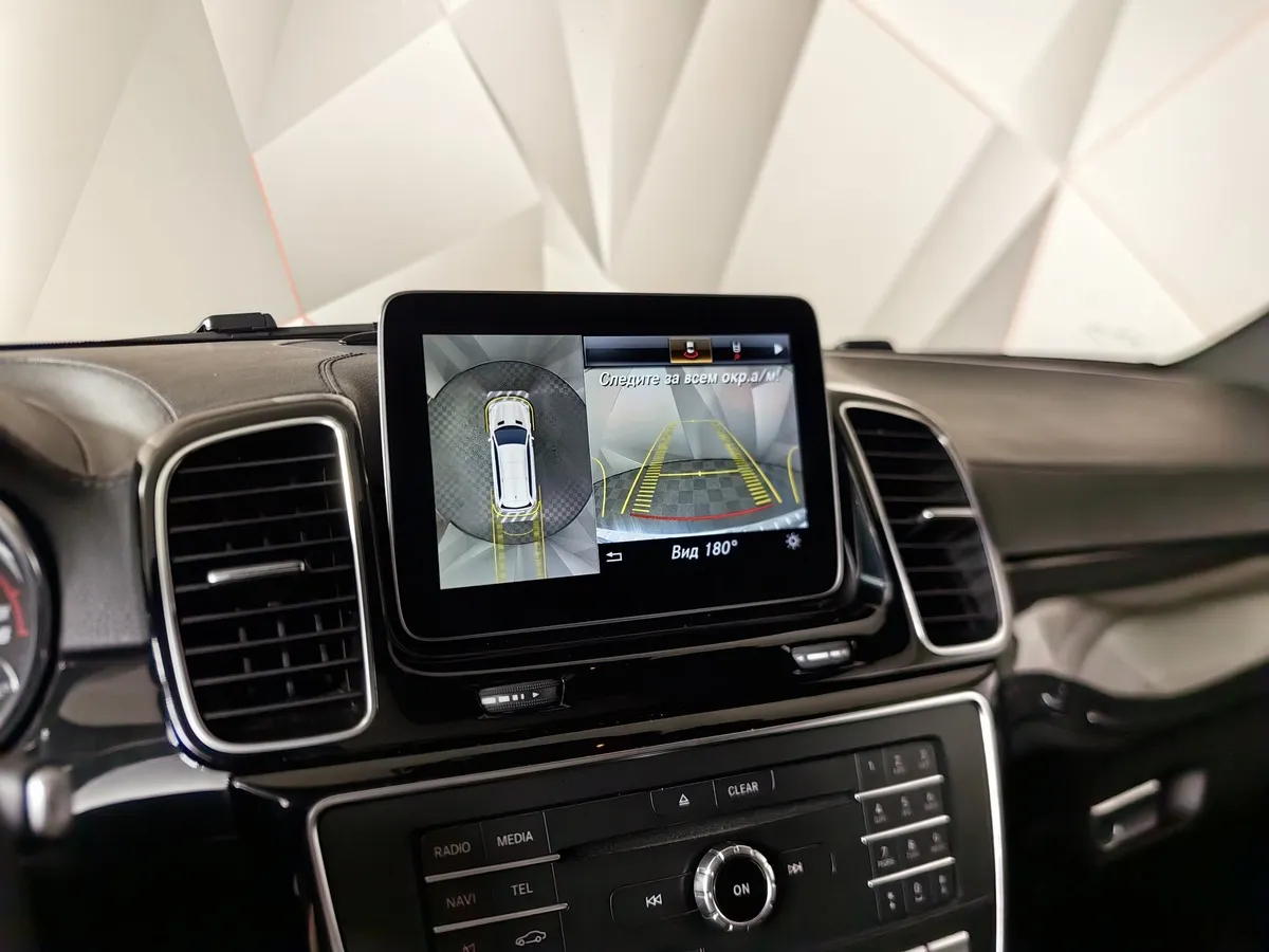 Mercedes-Benz GLS 350 d 4MATIC 9G-TRONIC (249 л.с.) Особая серия Белый в АВИЛОН. Слайд №22