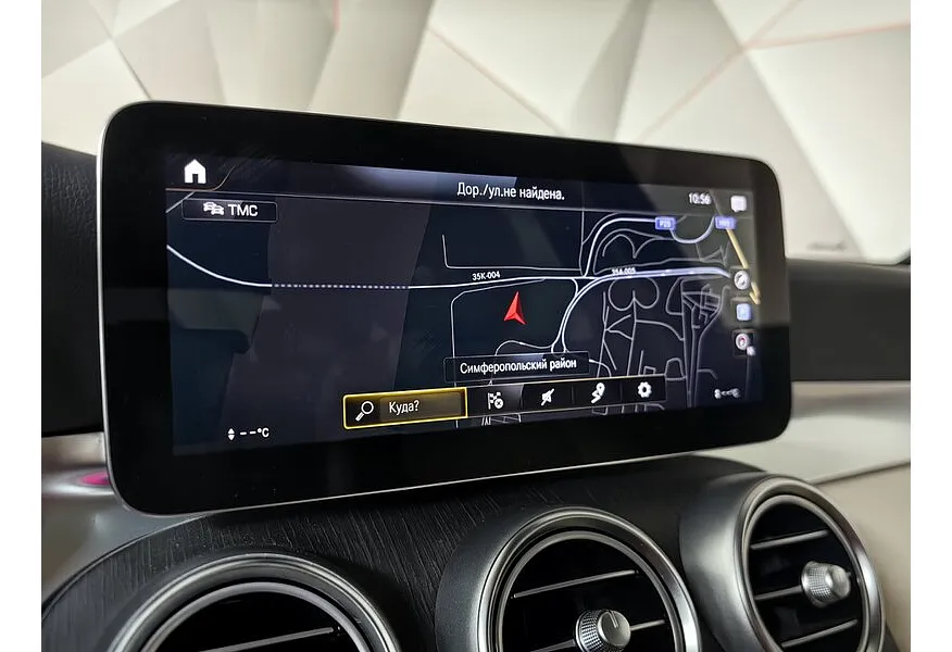 Mercedes-Benz GLC 300 9G-TRONIC 4MATIC (249 л.с.) Sport Plus Серый в АВИЛОН. Слайд №20