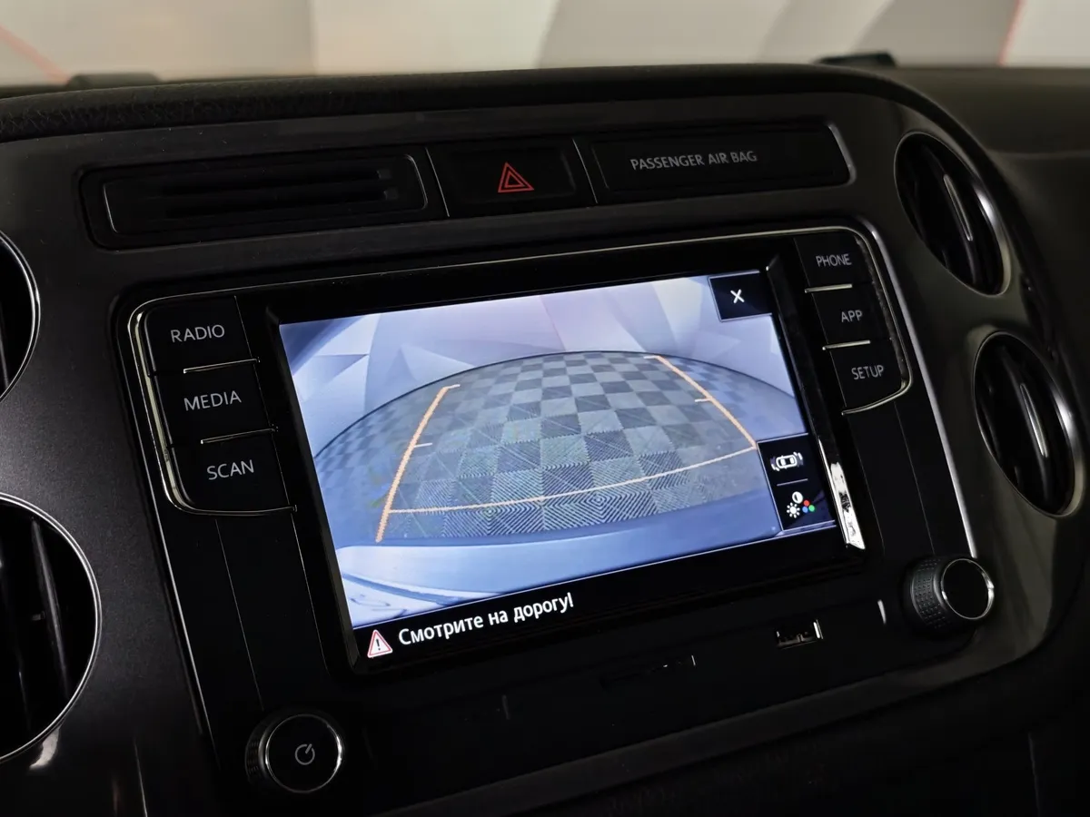 Volkswagen Tiguan 2.0 TSI 4Motion AT (170 л.с.) Track & Field Белый в АВИЛОН. Слайд №20