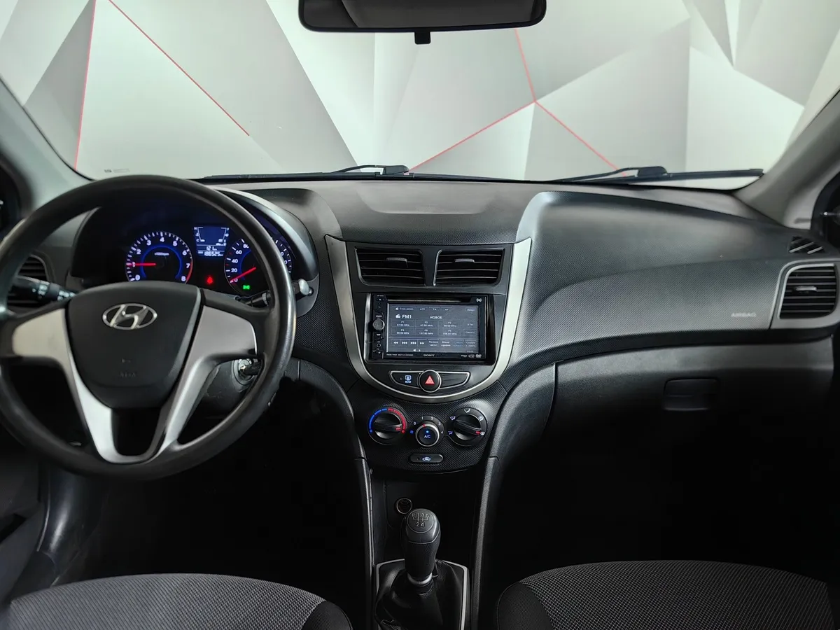 Hyundai Solaris 1.6 MT (123 л.с.) Classic Синий в АВИЛОН. Слайд №14