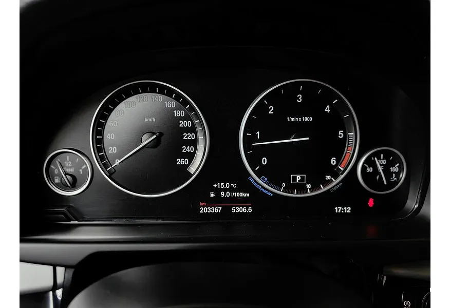 BMW X5 xDrive25d Steptronic (218 л.с.) Business (Локальная сборка) Белый в АВИЛОН. Слайд №12