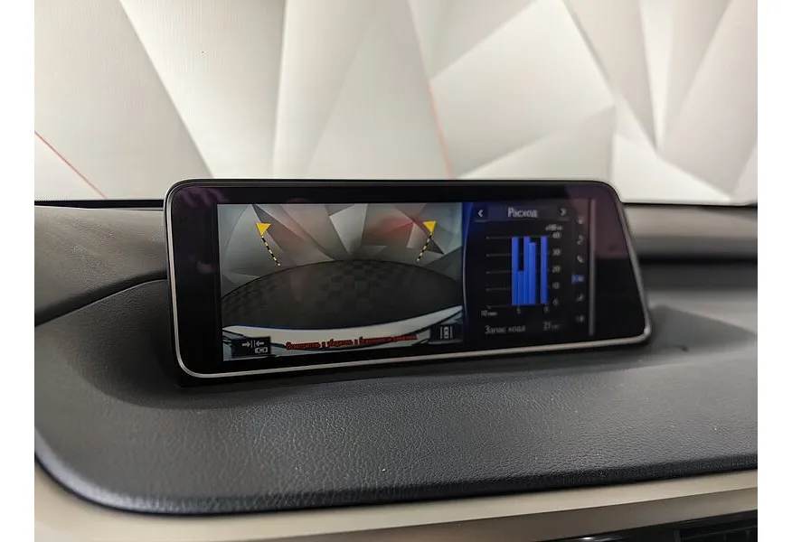 Lexus RX 350 AT AWD (300 л.с.) Premium Белый в АВИЛОН. Слайд №20