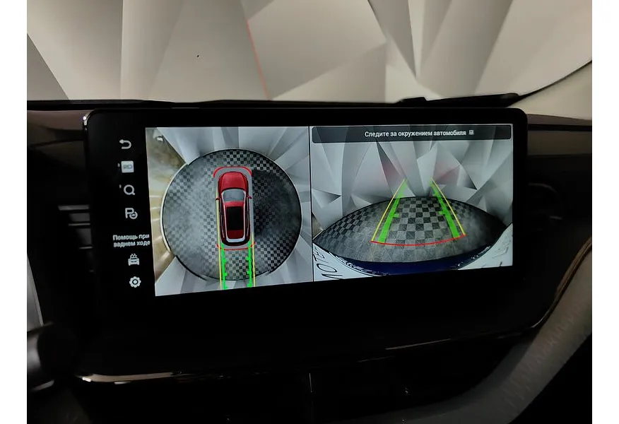 Haval F7 2.0T AWD 7DCT (190 л.с.) Tech Plus Синий в АВИЛОН. Слайд №20