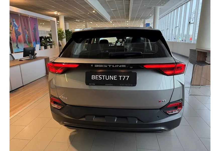 FAW Bestune T77 1.5 DCT (160 л.с.) Prestige Серебристый в АВИЛОН. Слайд №5