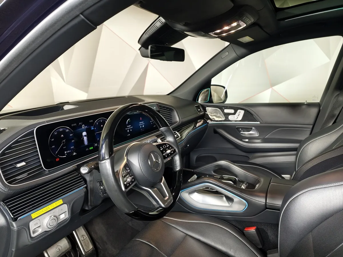 Mercedes-Benz GLS 600 9G-Tronic 4Matic (558 л.с.) Синий в АВИЛОН. Слайд №17