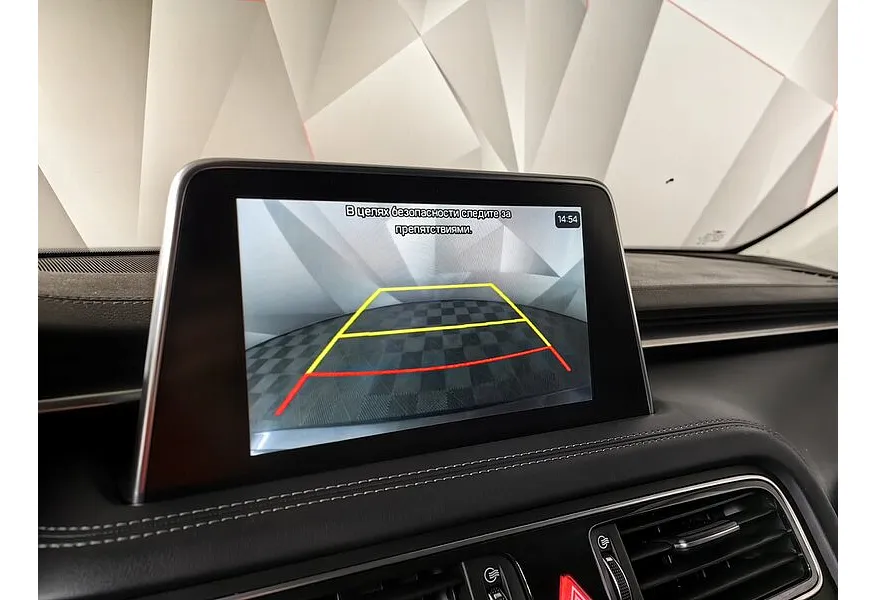 Genesis G70 2.0 T AT AWD (197 л.с.) Elegance Серый в АВИЛОН. Слайд №21