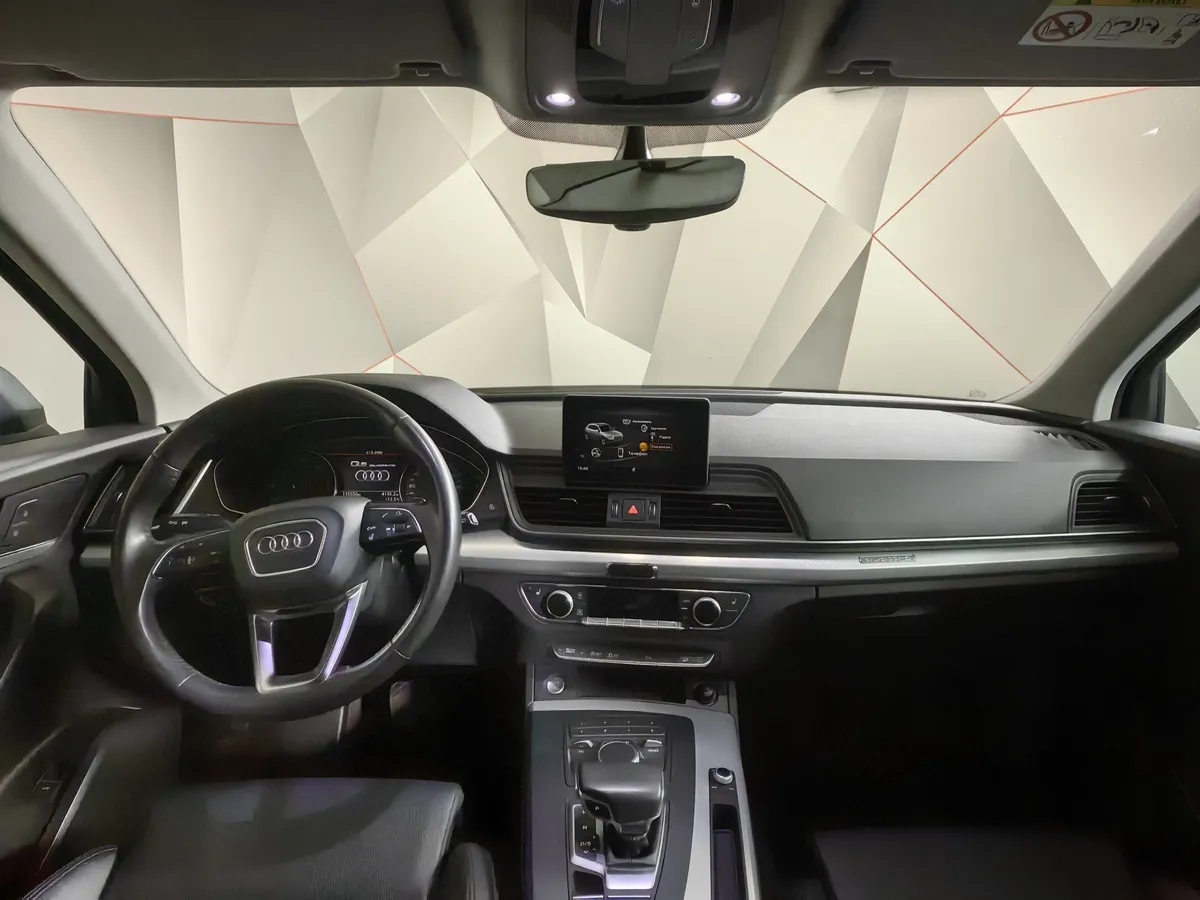 Audi Q5 2.0 TFSI S tronic quattro (249 л.с.) Серый в АВИЛОН. Слайд №12