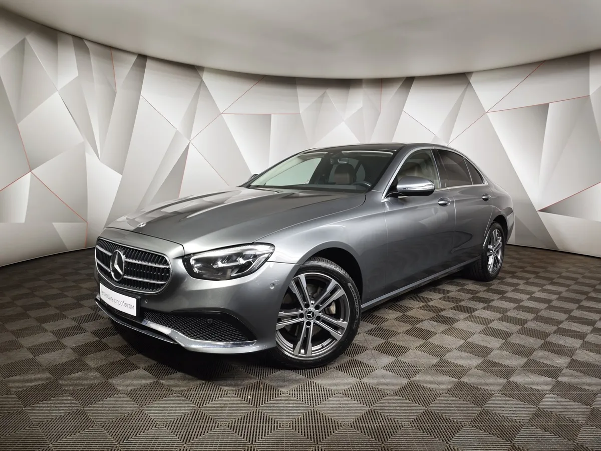 АВИЛОН - Mercedes-Benz E-Класс E 220 d 4MATIC 9G-TRONIC (194 л.с.) Premium (Локальная сборка) Серый - slide 10128672