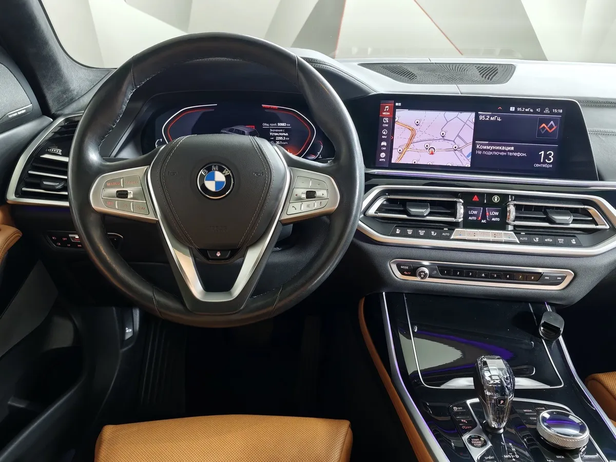 BMW X7 xDrive30d Steptronic (249 л.с.) Exclusive Launch Package Белый в АВИЛОН. Слайд №15