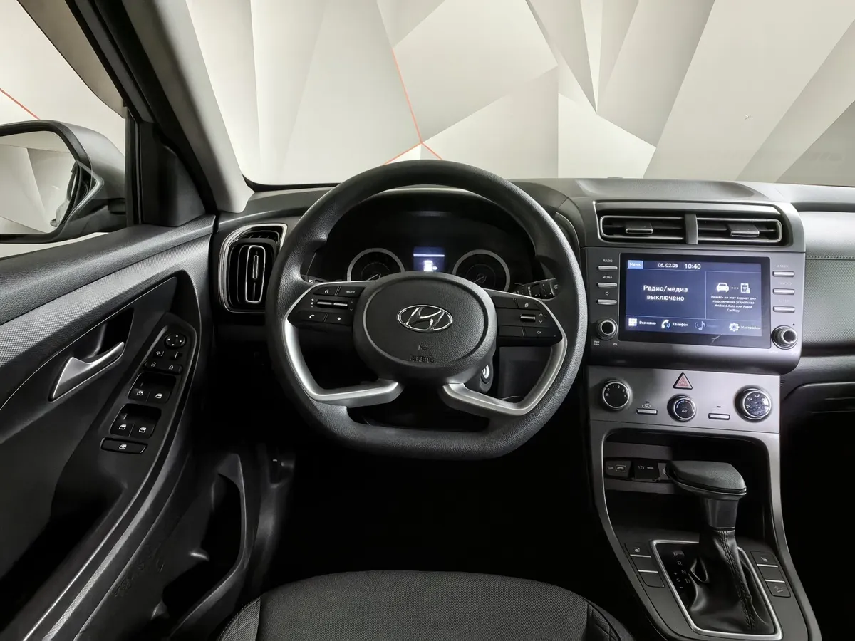 Hyundai Creta 1.6 AT (123 л.с.) Active Серый в АВИЛОН. Слайд №19