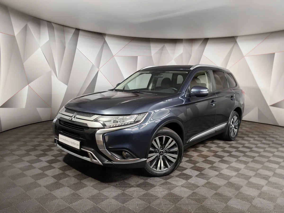 АВИЛОН - Mitsubishi Outlander 2.0 MIVEC CVT 4WD (146 л.с.) Intense Plus Синий - slide 9982667