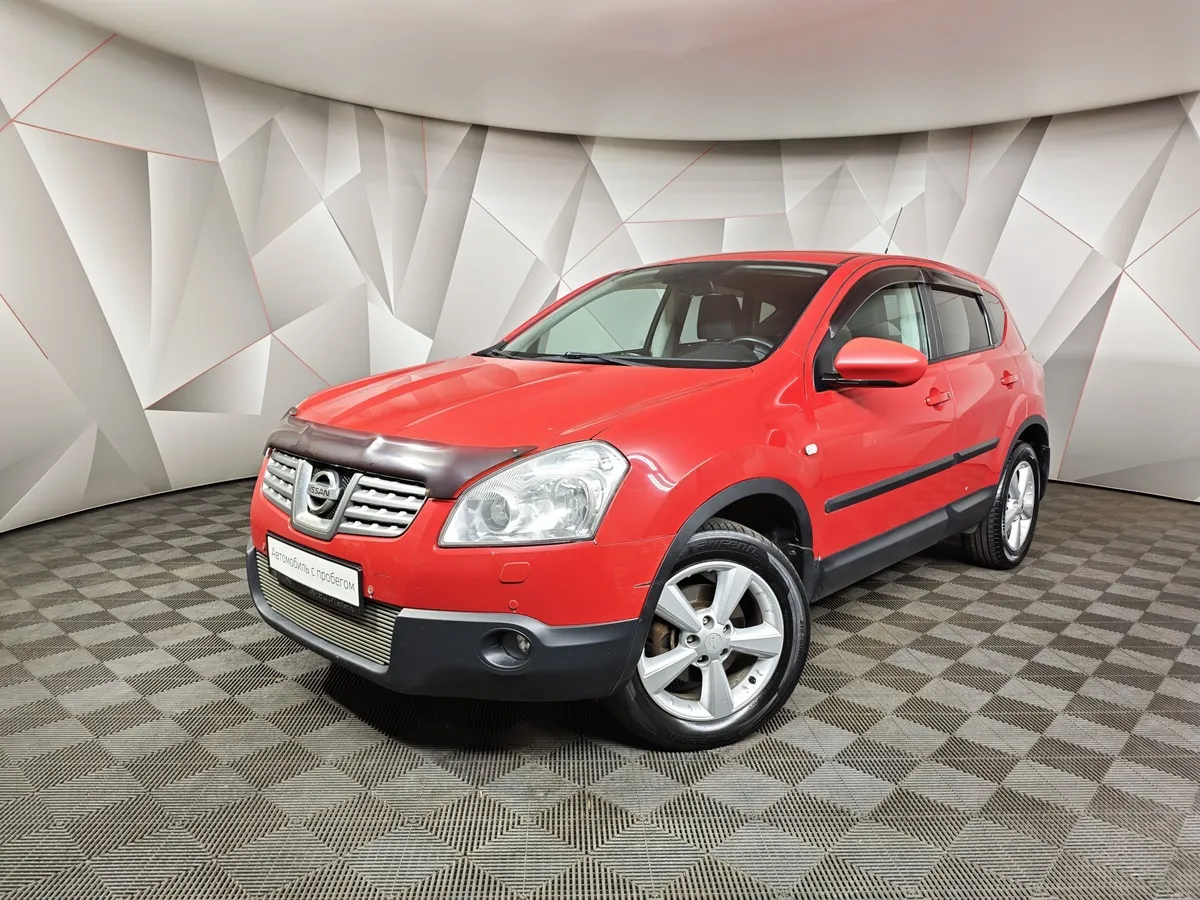 АВИЛОН - Nissan Qashqai 2.0 CVT AWD (141 л.с.) Красный - slide 10136733
