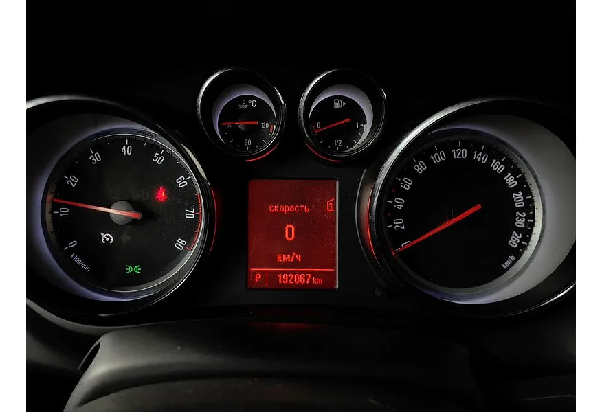 АВИЛОН - Opel Zafira 1.4 Turbo AT (140 л.с.) Бежевый - slide 20