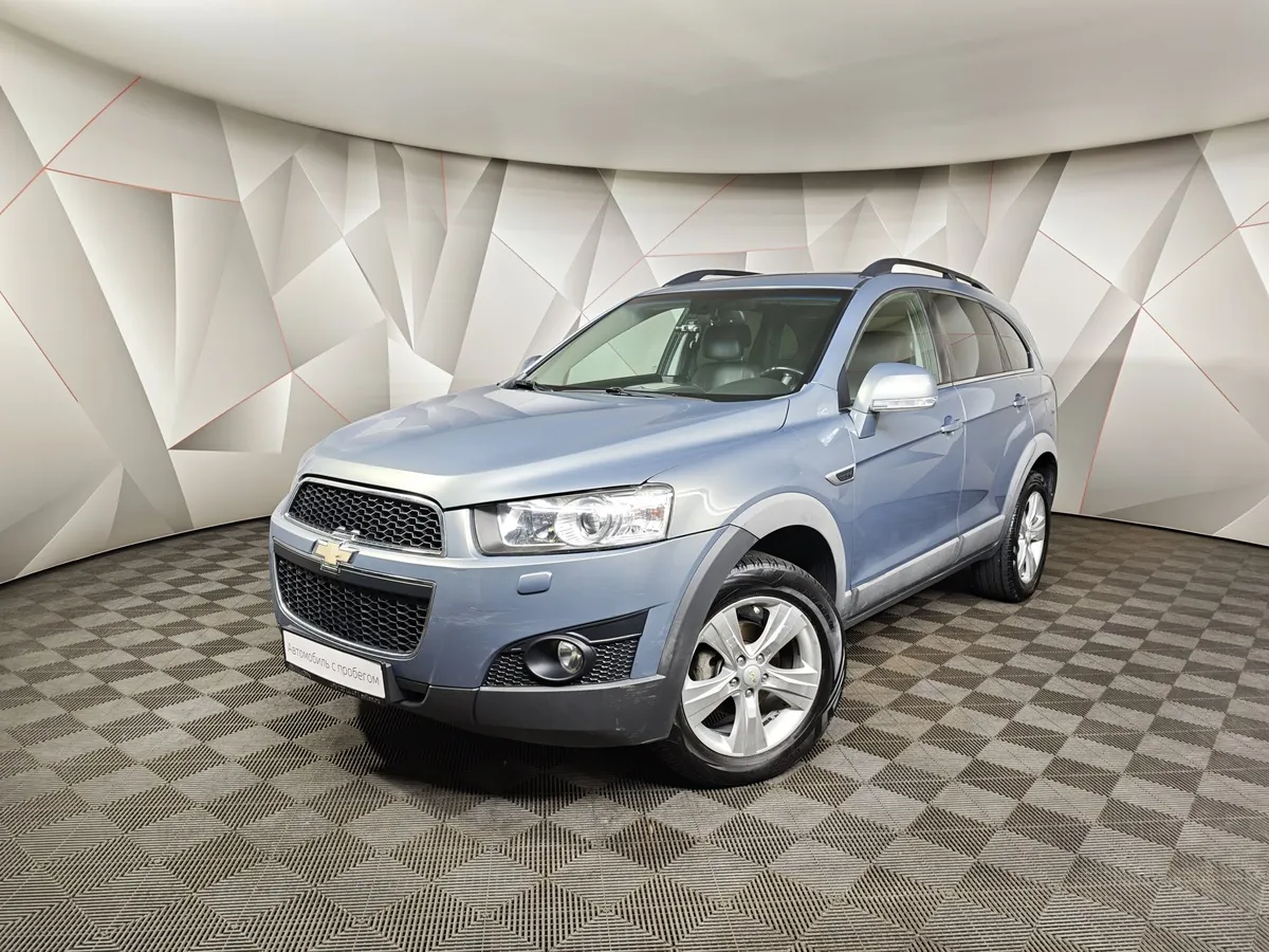 АВИЛОН - Chevrolet Captiva 2.4 MT (5 мест) (167 л.с.) LT Серый - slide 10146018