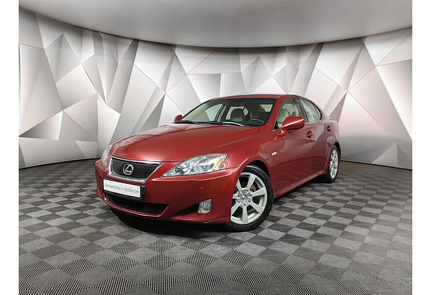 АВИЛОН - Lexus IS 250 AT (208 л.с.) Красный - slide 0