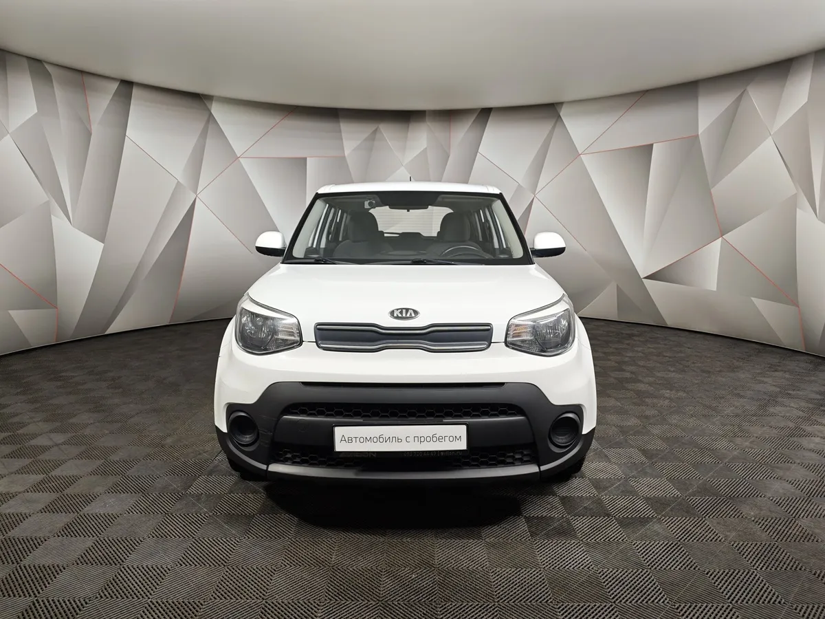 Kia Soul 1.6 AT (124 л.с.) Белый в АВИЛОН. Слайд №7