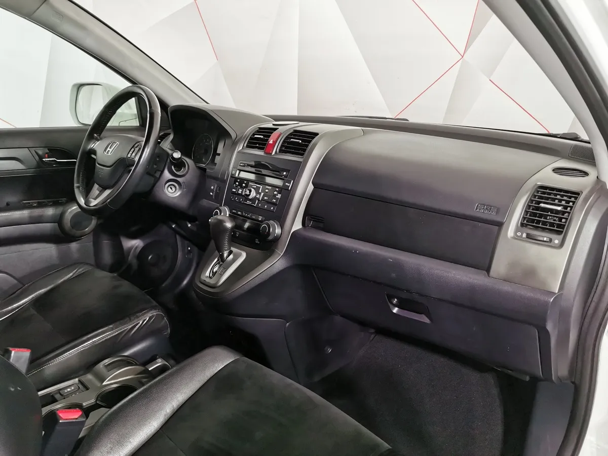 Honda CR-V 2.0 AT 4WD (150 л.с.) Белый в АВИЛОН. Слайд №12