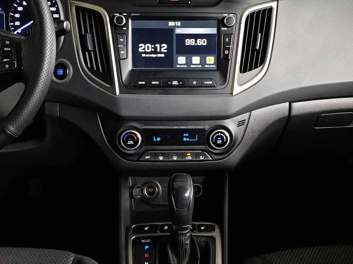 Hyundai Creta 1.6 AT AWD (121 л.с.) Travel + Advanced Серый в АВИЛОН. Слайд №14