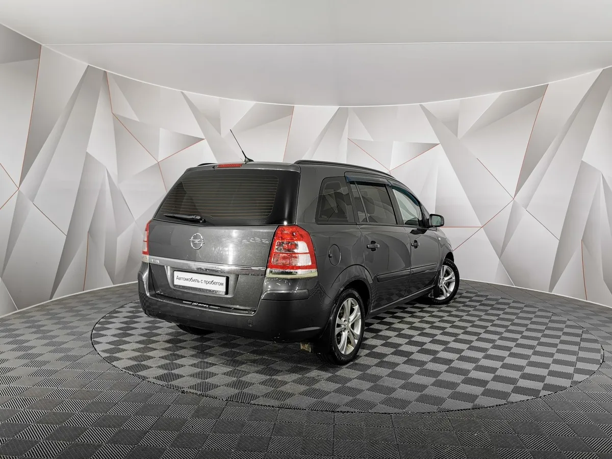 Opel Zafira 1.8 MT (140 л.с.) Серый в АВИЛОН. Слайд №2