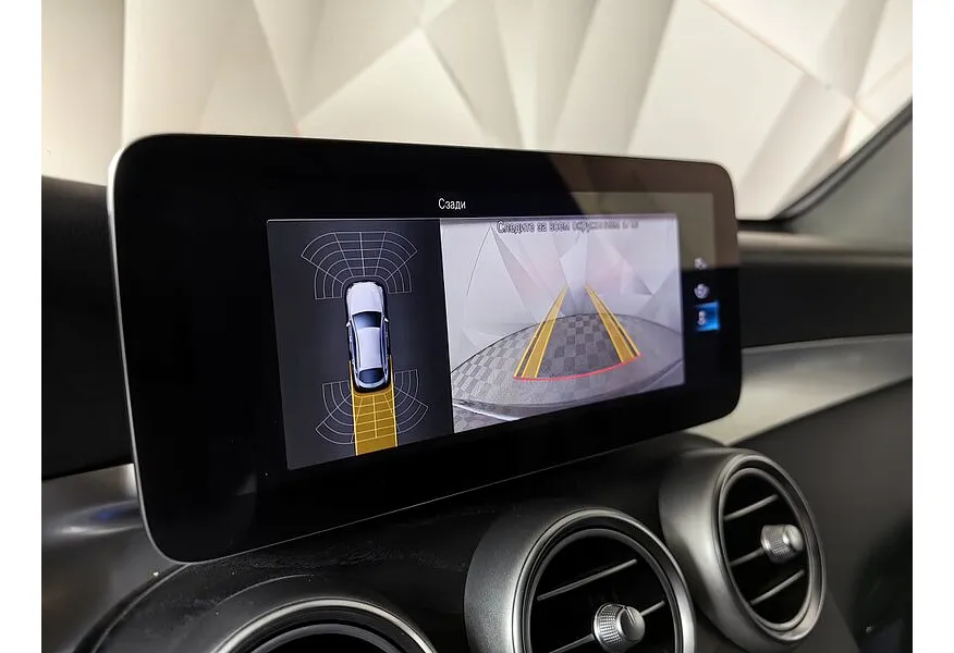 Mercedes-Benz GLC Купе 220 d 9G-TRONIC 4MATIC (194 л.с.) Premium Серый в АВИЛОН. Слайд №22