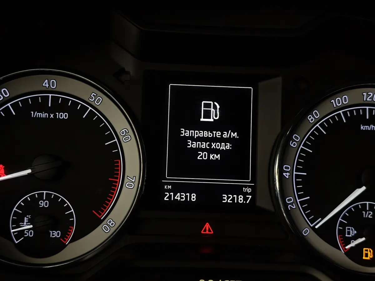 Skoda Octavia 1.8 TSI DSG (180 л.с.) Бежевый в АВИЛОН. Слайд №18