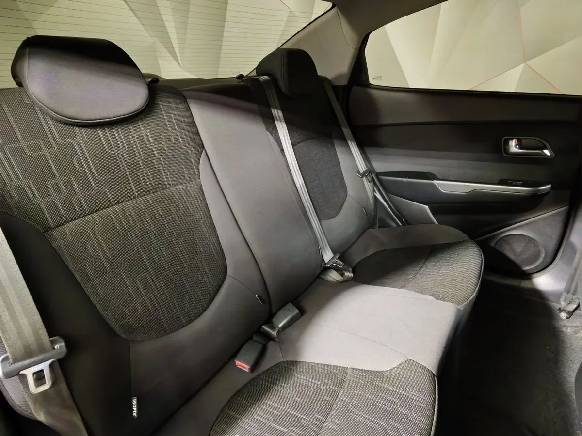 Kia Rio 1.6 AT (123 л.с.) Красный в АВИЛОН. Слайд №17