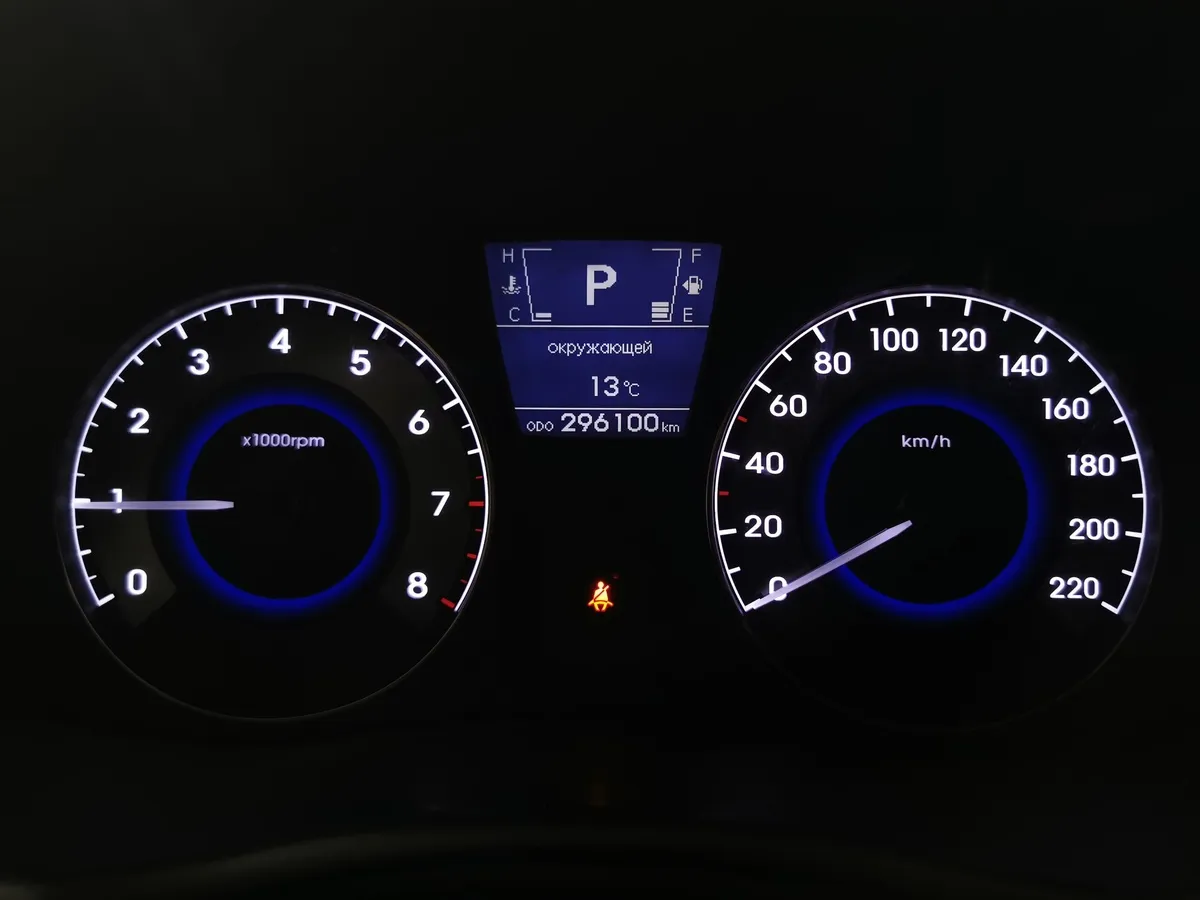 Hyundai Solaris 1.6 AT (123 л.с.) Optima Синий в АВИЛОН. Слайд №16